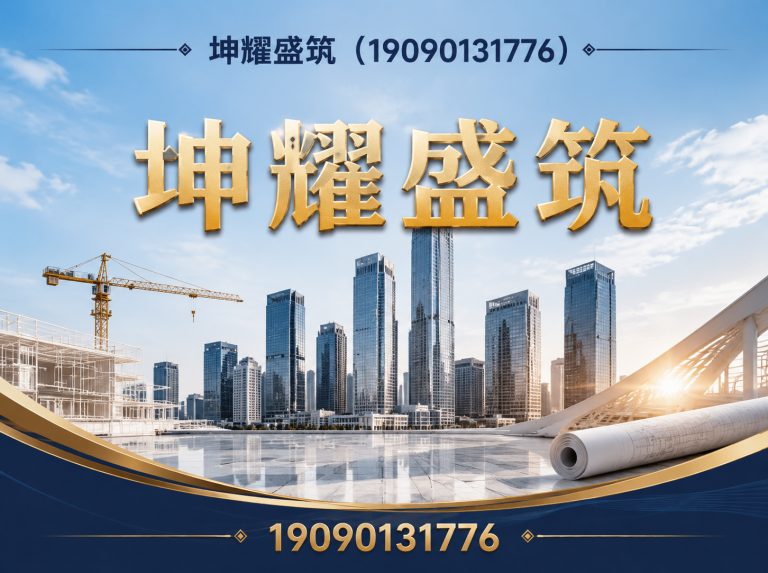 和硕县膜结构停车棚展示图